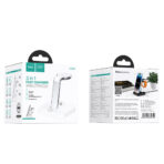 Hoco 3 in 1 Charger CW43 - White
