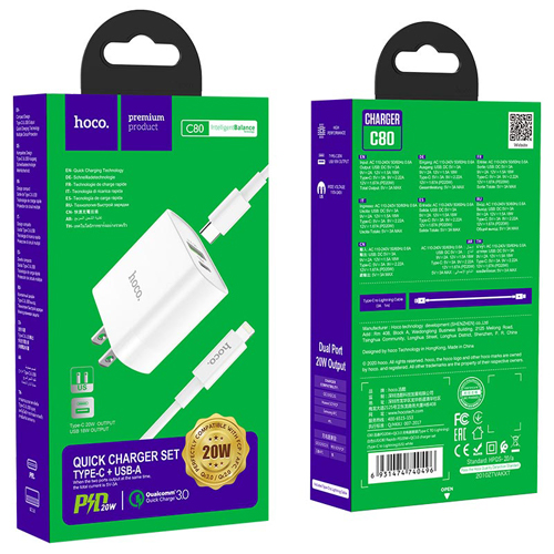 Hoco-Quick-Charger-with-Type-C-Cable-to-Lightning-C80-Rapido.jpg Hoco Quick Charger with Type-C Cable to Lightning C80 Rapido – Image 1