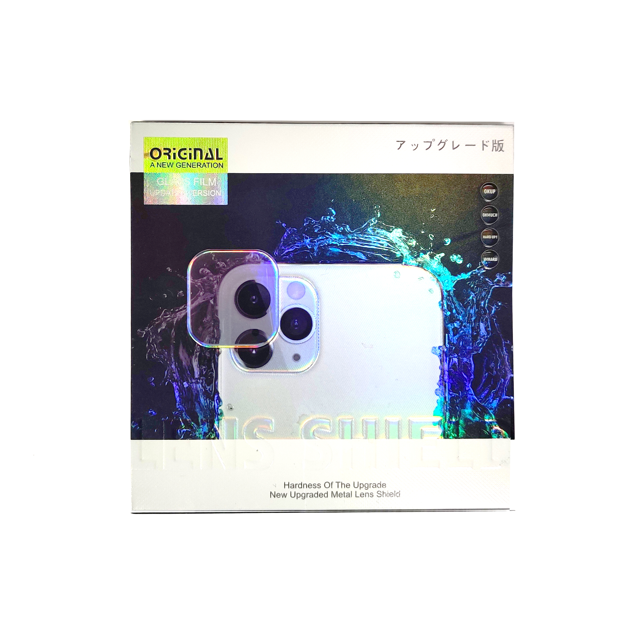 Lens-Camera-Glass-Protector-for-iphones.jpg Tempered Glass Camera Lens Protector for iPad Pro 11 (All Gen) + iPad Pro 12.9 (All Gen) – Image 1