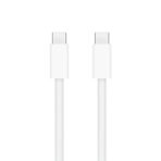 USB-C to USB-C 240W Cable for iPhone 15 Series in Retail Packaging (2M) – Image 2