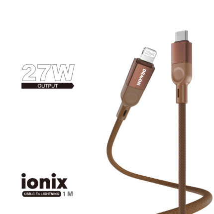 27W USB-C to Lightning Cable (DRAVON ionix) (1M) - Brown