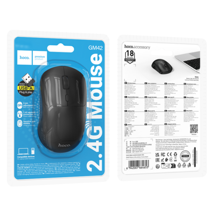 Hoco 2.4G Wireless Mouse GM42 - Black