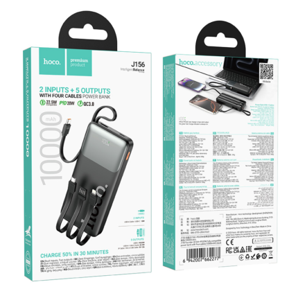 Hoco Fully Compatible Power Bank with Four Cables J156 (10000mAh) - Black