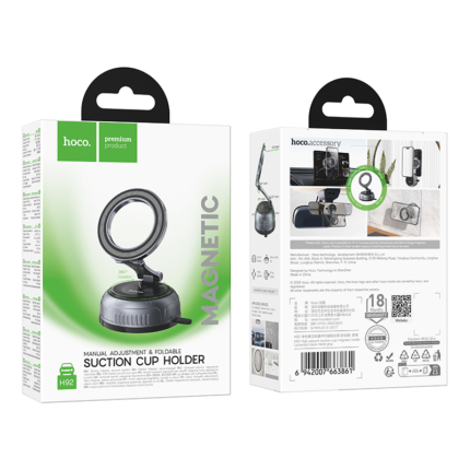 Hoco High Vacuum Suction Cup Magnetic Holder H92 - Black Metal Gray
