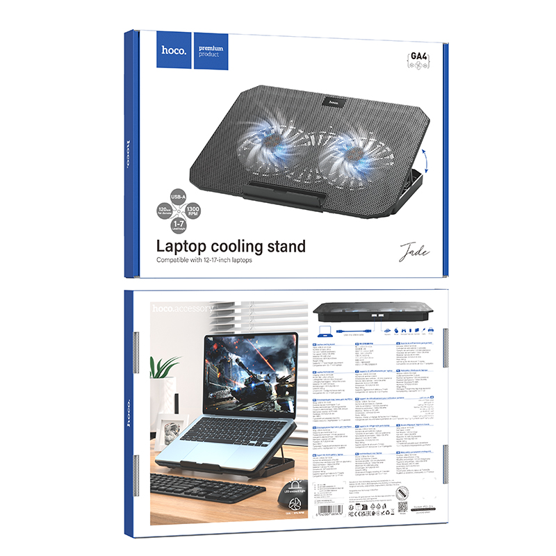 Hoco Laptop Cooling Stand GA4 - Black Hoco Laptop Cooling Stand GA4 - Black
