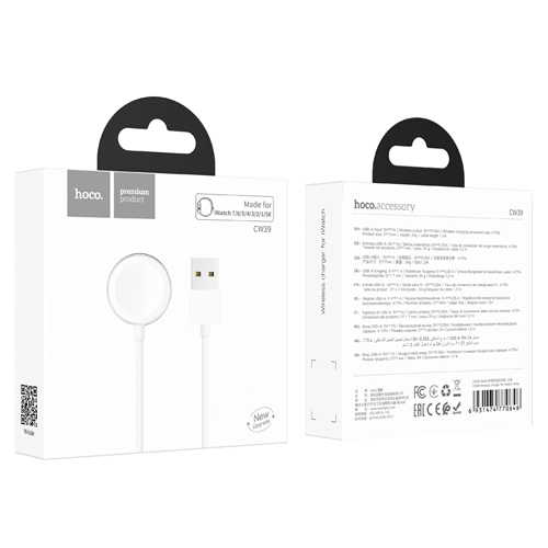 Hoco Magnetic Wireless Charger for iWatch CW39 - White Hoco Magnetic Wireless Charger for iWatch CW39 - White