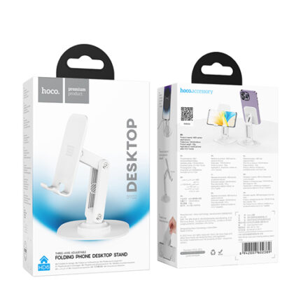 Hoco Folding Phone Stand Holder HD6 - White