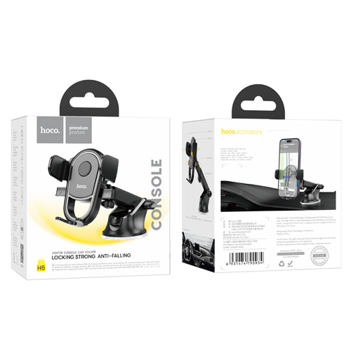 Hoco Press Car Holder H5 Integrity - Space Gray Hoco Press Car Holder H5 Integrity - Space Gray