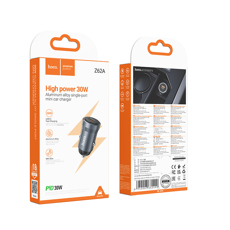 Hoco Single Port PD30W Car Charger Z62A - Metal Gray Hoco Single Port PD30W Car Charger Z62A - Metal Gray