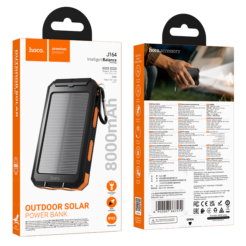 Hoco Solar Power Bank 8000mAh J164 - Black Hoco Solar Power Bank 8000mAh J164 - Black