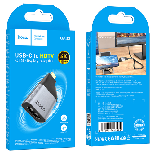 Hoco USB-C to HDTV Adapter UA33 - Metal Gray Hoco USB-C to HDTV Adapter UA33 - Metal Gray