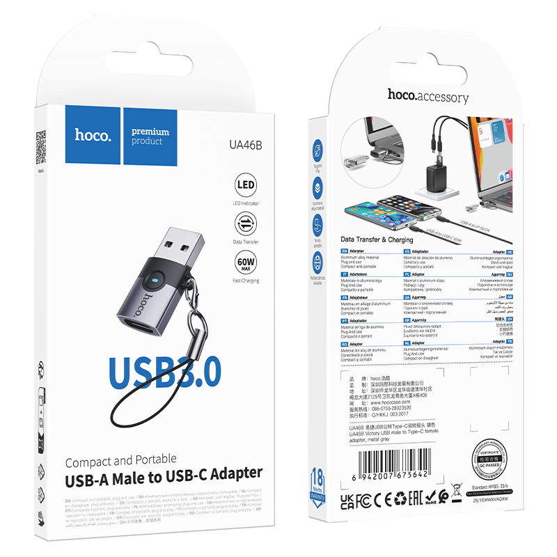 Hoco USB Male to USB-C Female Adapter UA46B - Metal Gray Hoco USB Male to USB-C Female Adapter UA46B - Metal Gray