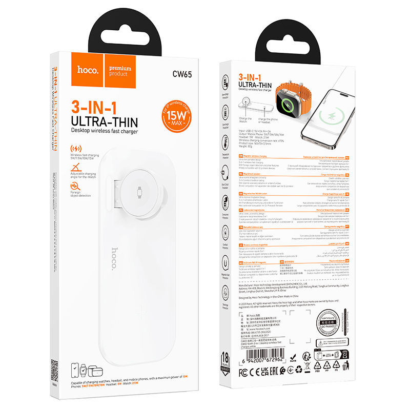 Hoco Wireless Fast Charger CW65 - White Hoco Wireless Fast Charger CW65 - White