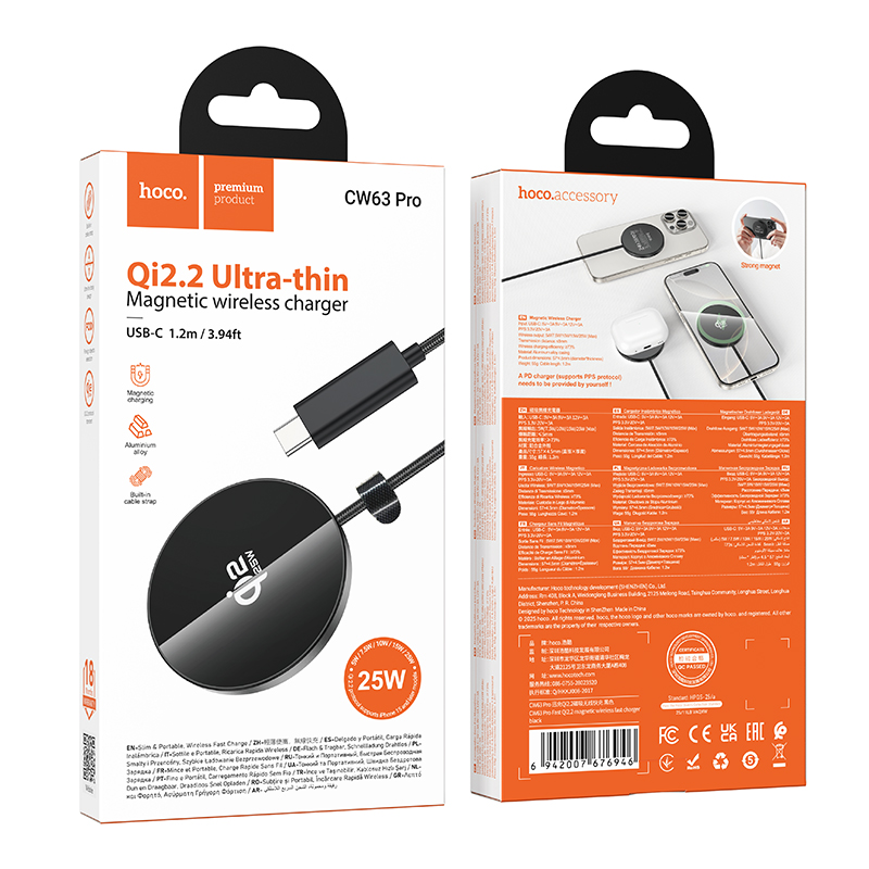 Hoco Wireless Fast Qi2.2 Magnetic Charger CW63 Pro - Black Hoco Wireless Fast Qi2.2 Magnetic Charger CW63 Pro - Black
